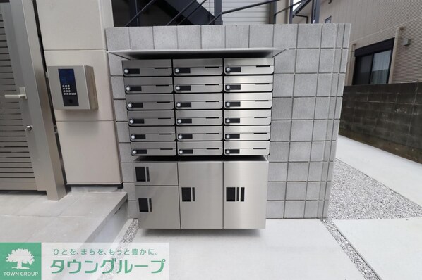 MELDIA桜区田島3丁目No.2の物件内観写真